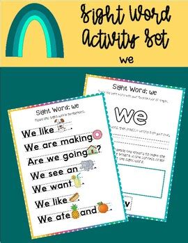 Sight Word We Activity Set by Chasing Rainbows | TPT