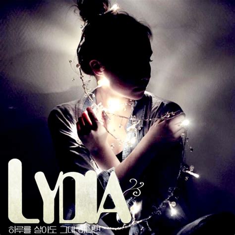 LYDIA