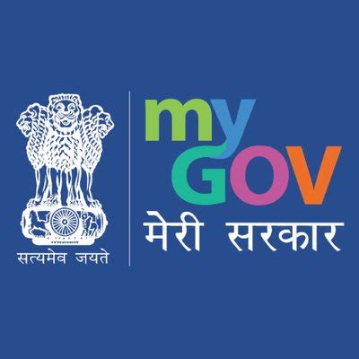 AatmaNirbhar Bharat Logo Design Contest’ to be conducted by MyGov ...