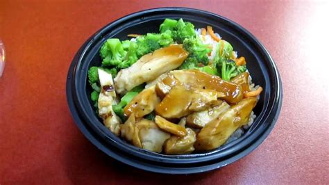 Chicken Teriyaki Bowl @ Jack in the Box San Francisco California - YouTube