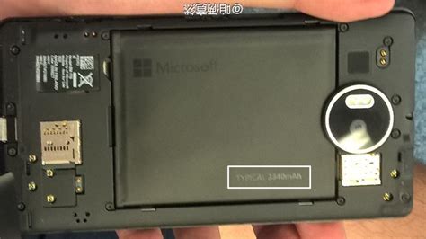 Leak Reveals Lumia 950XL With Removable 3340 mAh Battery - WinBuzzer