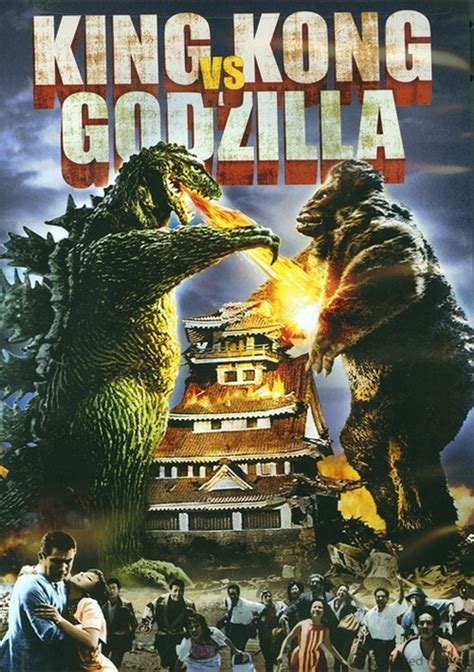 King Kong Vs. Godzilla (DVD 1962) | DVD Empire