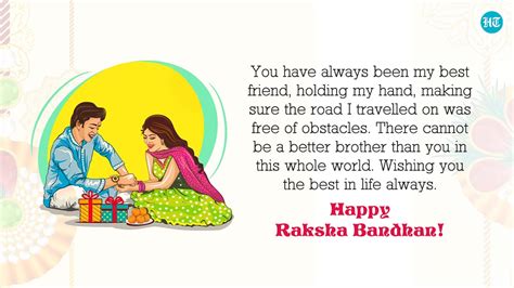 Raksha Bandhan 2021: Best wishes, greetings, images to share with loved ...