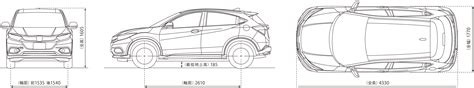 Honda Vezel 2020 Blueprint - Download free blueprint for 3D modeling