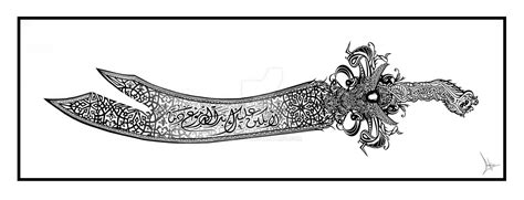 Tattoo: Sword of Ali the Zulfiqar - Print version2 by dart47 on DeviantArt