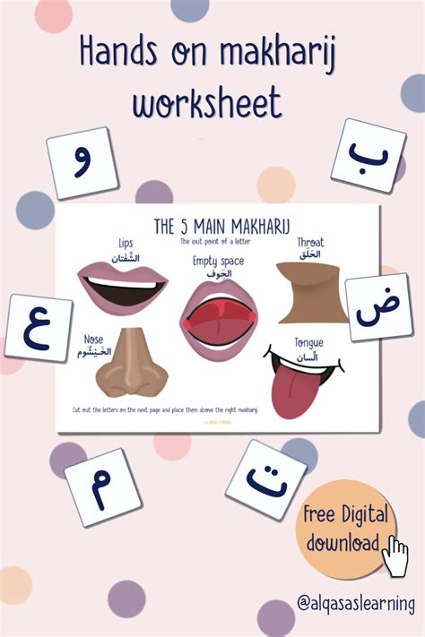 Make tajweed fun with this FREE hands on makharij worksheet | Islam for kids, Islamic kids ...