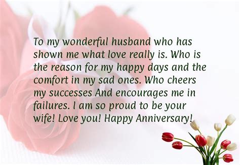 Happy Anniversary Message for Husband