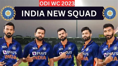 India Squad World Cup 2023: Team India announced for World Cup 2023, Indian selectors broke the ...