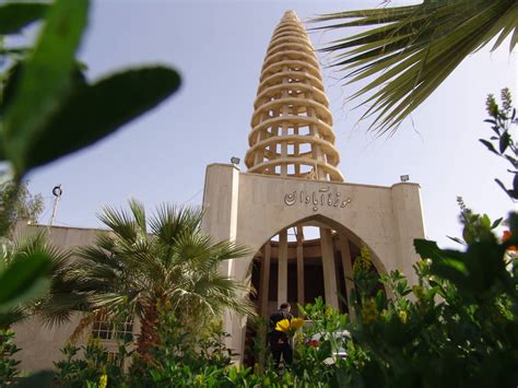 Abadan Museum (Khuzestan) | Visit iran