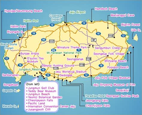 The Vast Life: Day 1: Seogwipo - South of Jeju Island