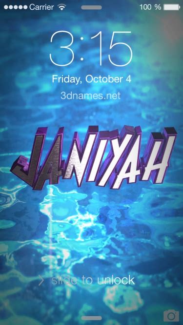 janiyah 3D Name Wallpaper