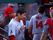 Shohei Ohtani Shohei GIF - Shohei Ohtani Shohei Ohtani - Discover ...