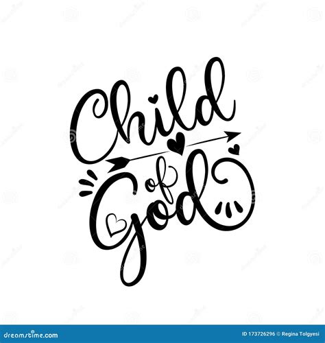 Child Of God Calligraphy- Vector Illustration | CartoonDealer.com #173726296