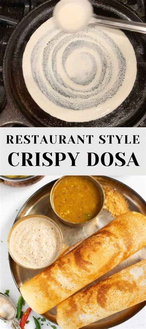 How to make Dosa (Crispy Dosa Recipe) - Piping Pot Curry