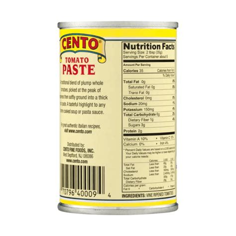 Cento Tomato Paste, 6 oz | Supermarket Italy