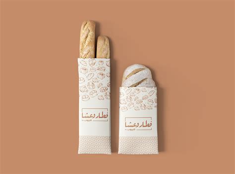 PACKAGING Design - bakery :: Behance