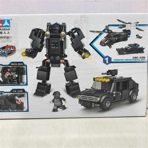 Lego Toy swat Police helicopter swat / swat Boat / jeep swat Car | Shopee Malaysia