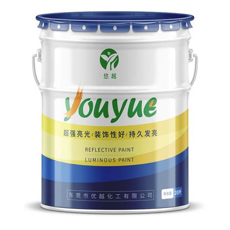 China Best Reflective Road Marking Paint Manufacturers Suppliers - Good ...