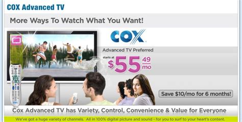 Cox Communications in Las Vegas, NV, 3411 S Las Vegas Blvd