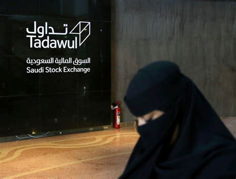 Saudi Tadawul Group opens almost 10% above listing price | Reuters