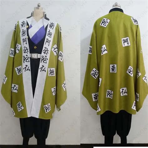 Demon Slayer Kimetsu No Yaiba Himejima Gyomei Cosplay Costume