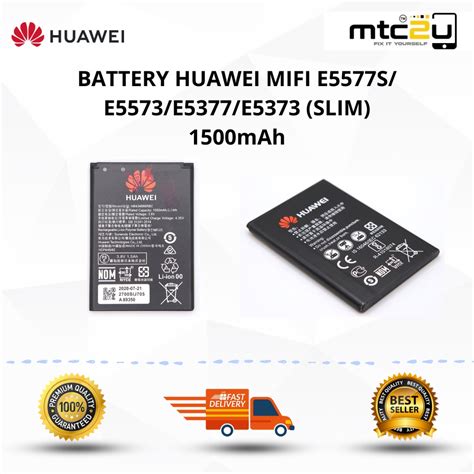 BATTERY-HUAWEI MIFI E5577S/E5573/E5377/E5373 (SLIM) (HB434666RBC ...