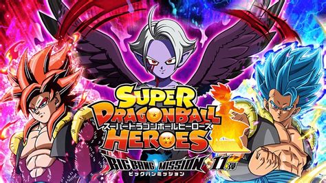 TODAS LAS CARTAS DE SUPER DRAGON BALL HEROES BIG BANG MISSION 11 - YouTube