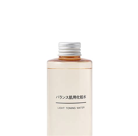 Daily Skincare for Everyone | MUJI