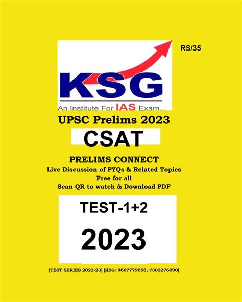 KSG 2023 TEST-1 & 2 UPSC PRELIMS 2023 (BLACK & WHITE) | Imagerunners