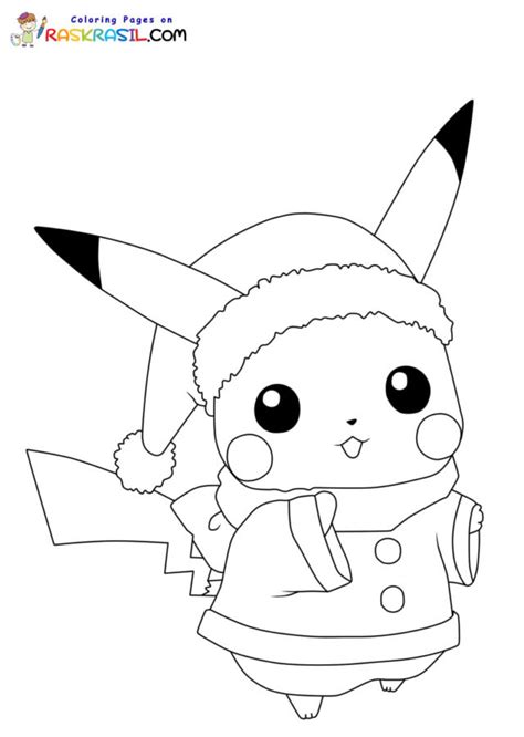 Dibujos De Pikachu De Navidad Para Colorear | Images and Photos finder