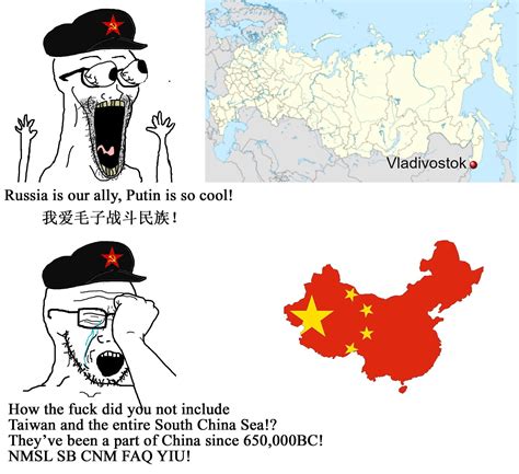 Wumao sees an "inaccurate" map and becomes a historian. : r ...