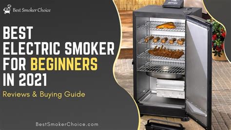 11 Best Electric Smokers for Beginners - Reviews & Buying Guide