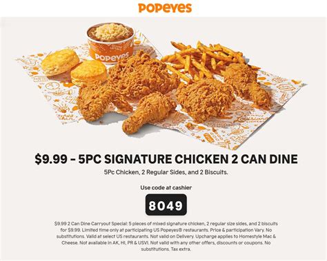 5pc chicken + 2 sides + 2 biscuits = $10 at Popeyes #popeyes | The Coupons App®