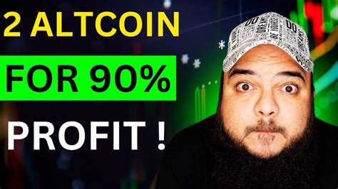 Crypto 2023 | 🔥Best 2 #Altcoin For Short Term Trading | Swing Trading # ...