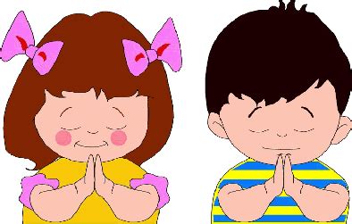 child praying clipart gif - Clip Art Library