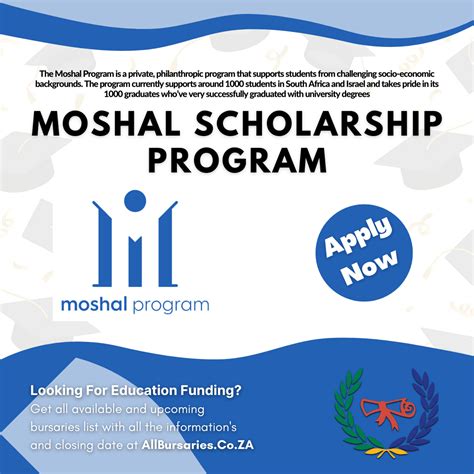 Moshal Scholarship Program 2024