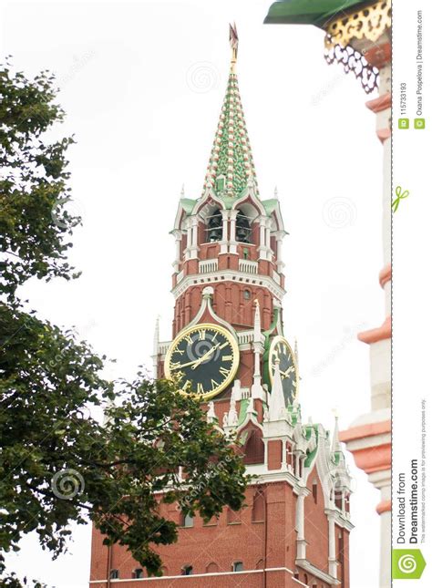 St. Basil`s Cathedral in Moscow Red Square Stock Image - Image of culture, city: 115733193