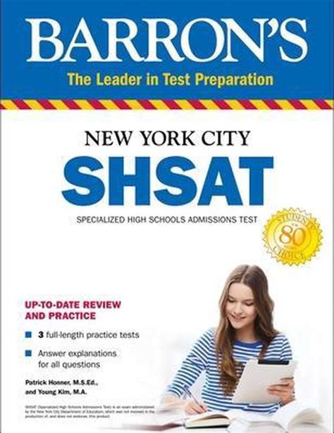 SHSAT New York City Specialized High Schools Admissions Test Barron's ...