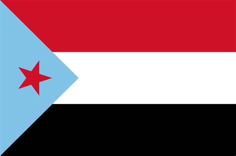 Flag of the People's Democratic Republic of Yemen (South Yemen) from 1967-1990. : vexillology