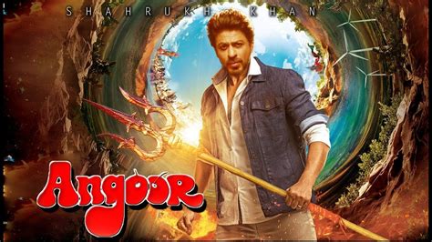 Angoor Remake : OFFICIAL TAILER | Shahrukh Khan | Rohit Shetty | Kiara ...