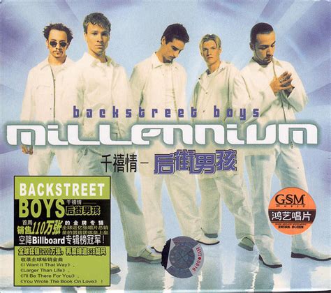 Backstreet Boys - Millennium (2005, CD) | Discogs