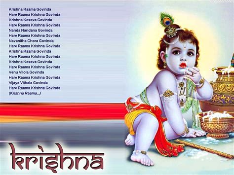 Krishna Janmashtami 2018 quotes, images, pictures, SMS and whatsapp ...