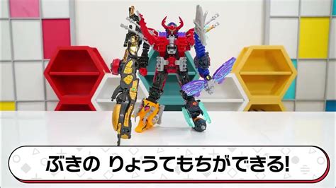 KingOhger Mecha demo - YouTube