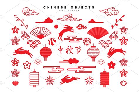 Traditional Chinese design elements | Texture Illustrations ~ Creative Market