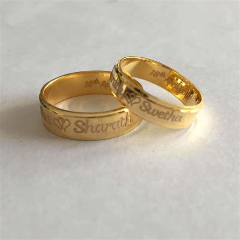 Lovely Name Engraved Couple Rings