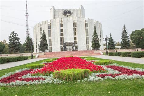 City Chelyabinsk. stock image. Image of historic, cobblestone - 47213559