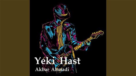 Yeki Hast - YouTube Music