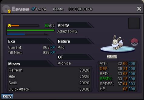 shiny eevee - Shiny and Special Pokémon - Silver - Pokemon Revolution Online