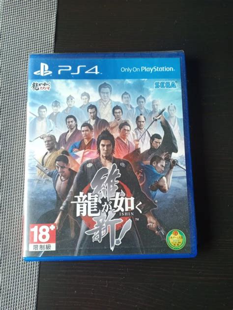 Yakuza ISHIN, Video Gaming, Video Games, PlayStation on Carousell