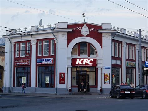 Yum! Brands to sell Russian KFC business to local operator